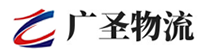 深圳到江汉区物流公司
